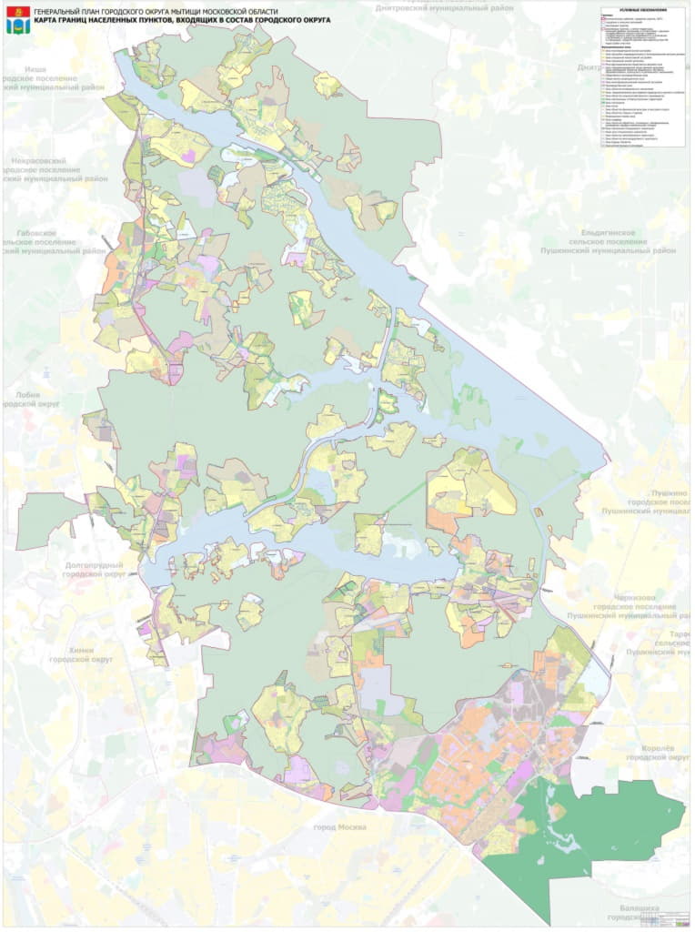 Мытищи карта районов